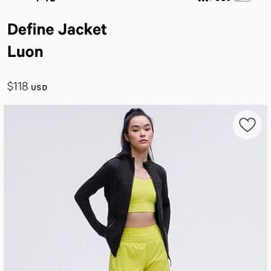 Lululemon Define Jacket